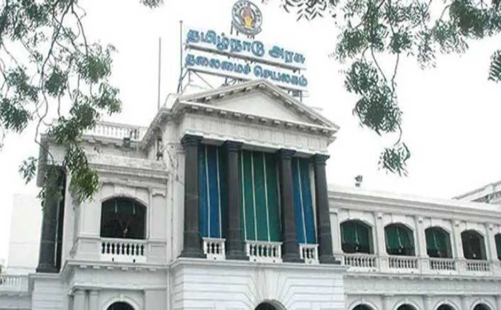 TAMILNADU GOVT EMPLOYEES PENSION INCREASE 